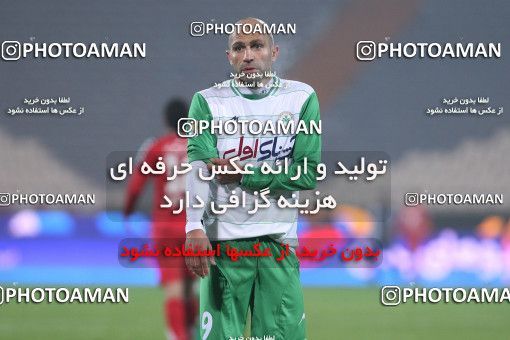 650053, Tehran, [*parameter:4*], لیگ برتر فوتبال ایران، Persian Gulf Cup، Week 17، Second Leg، Persepolis 2 v 1 Zob Ahan Esfahan on 2013/12/06 at Azadi Stadium