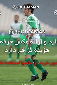 649894, Tehran, [*parameter:4*], لیگ برتر فوتبال ایران، Persian Gulf Cup، Week 17، Second Leg، Persepolis 2 v 1 Zob Ahan Esfahan on 2013/12/06 at Azadi Stadium