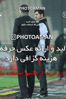 649858, Tehran, [*parameter:4*], لیگ برتر فوتبال ایران، Persian Gulf Cup، Week 17، Second Leg، Persepolis 2 v 1 Zob Ahan Esfahan on 2013/12/06 at Azadi Stadium