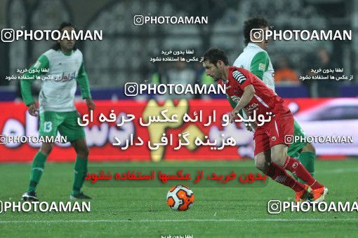 649866, Tehran, [*parameter:4*], لیگ برتر فوتبال ایران، Persian Gulf Cup، Week 17، Second Leg، Persepolis 2 v 1 Zob Ahan Esfahan on 2013/12/06 at Azadi Stadium