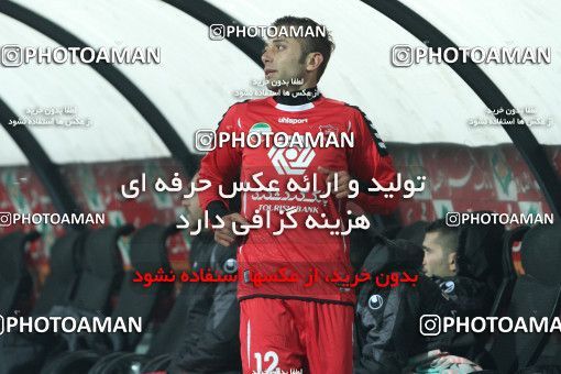 649941, Tehran, [*parameter:4*], لیگ برتر فوتبال ایران، Persian Gulf Cup، Week 17، Second Leg، Persepolis 2 v 1 Zob Ahan Esfahan on 2013/12/06 at Azadi Stadium