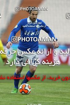 652364, Tehran, [*parameter:4*], لیگ برتر فوتبال ایران، Persian Gulf Cup، Week 18، Second Leg، Esteghlal 1 v 0 Fajr-e Sepasi Shiraz on 2013/12/14 at Azadi Stadium