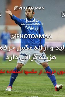 652349, Tehran, [*parameter:4*], لیگ برتر فوتبال ایران، Persian Gulf Cup، Week 18، Second Leg، Esteghlal 1 v 0 Fajr-e Sepasi Shiraz on 2013/12/14 at Azadi Stadium