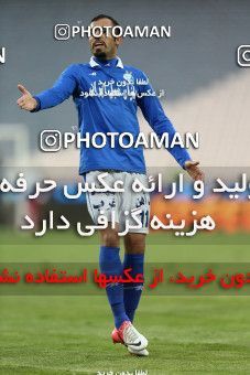 652334, Tehran, [*parameter:4*], لیگ برتر فوتبال ایران، Persian Gulf Cup، Week 18، Second Leg، Esteghlal 1 v 0 Fajr-e Sepasi Shiraz on 2013/12/14 at Azadi Stadium