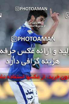 652338, Tehran, [*parameter:4*], لیگ برتر فوتبال ایران، Persian Gulf Cup، Week 18، Second Leg، Esteghlal 1 v 0 Fajr-e Sepasi Shiraz on 2013/12/14 at Azadi Stadium