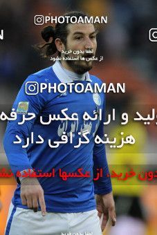 652460, Tehran, [*parameter:4*], لیگ برتر فوتبال ایران، Persian Gulf Cup، Week 18، Second Leg، Esteghlal 1 v 0 Fajr-e Sepasi Shiraz on 2013/12/14 at Azadi Stadium