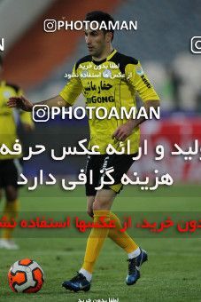 652559, Tehran, [*parameter:4*], لیگ برتر فوتبال ایران، Persian Gulf Cup، Week 18، Second Leg، Esteghlal 1 v 0 Fajr-e Sepasi Shiraz on 2013/12/14 at Azadi Stadium