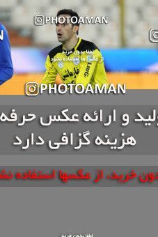 652505, Tehran, [*parameter:4*], لیگ برتر فوتبال ایران، Persian Gulf Cup، Week 18، Second Leg، Esteghlal 1 v 0 Fajr-e Sepasi Shiraz on 2013/12/14 at Azadi Stadium
