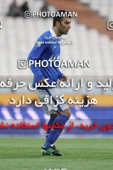 652728, Tehran, [*parameter:4*], لیگ برتر فوتبال ایران، Persian Gulf Cup، Week 18، Second Leg، Esteghlal 1 v 0 Fajr-e Sepasi Shiraz on 2013/12/14 at Azadi Stadium