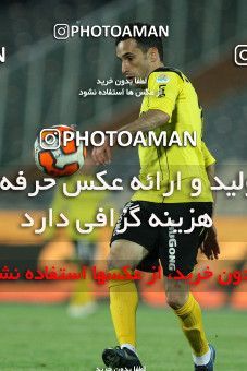652938, Tehran, [*parameter:4*], لیگ برتر فوتبال ایران، Persian Gulf Cup، Week 18، Second Leg، Esteghlal 1 v 0 Fajr-e Sepasi Shiraz on 2013/12/14 at Azadi Stadium