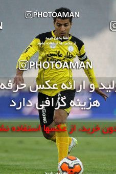 653033, Tehran, [*parameter:4*], لیگ برتر فوتبال ایران، Persian Gulf Cup، Week 18، Second Leg، Esteghlal 1 v 0 Fajr-e Sepasi Shiraz on 2013/12/14 at Azadi Stadium