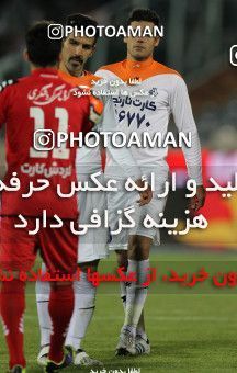 653786, Tehran, [*parameter:4*], لیگ برتر فوتبال ایران، Persian Gulf Cup، Week 19، Second Leg، Persepolis 1 v 0 Saipa on 2013/12/19 at Azadi Stadium