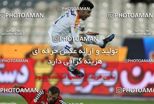 653675, Tehran, [*parameter:4*], لیگ برتر فوتبال ایران، Persian Gulf Cup، Week 19، Second Leg، Persepolis 1 v 0 Saipa on 2013/12/19 at Azadi Stadium