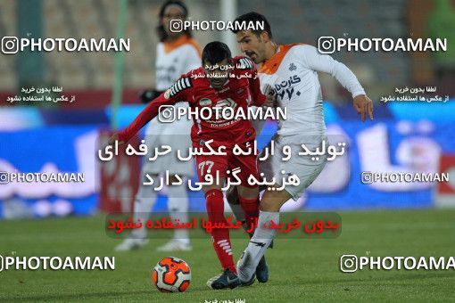 653610, Tehran, [*parameter:4*], لیگ برتر فوتبال ایران، Persian Gulf Cup، Week 19، Second Leg، Persepolis 1 v 0 Saipa on 2013/12/19 at Azadi Stadium