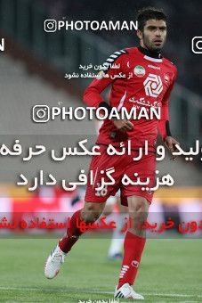 654263, Tehran, [*parameter:4*], لیگ برتر فوتبال ایران، Persian Gulf Cup، Week 19، Second Leg، Persepolis 1 v 0 Saipa on 2013/12/19 at Azadi Stadium