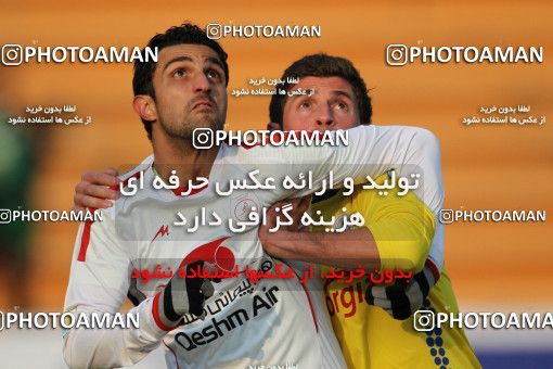 654654, Tehran, [*parameter:4*], لیگ برتر فوتبال ایران، Persian Gulf Cup، Week 19، Second Leg، Rah Ahan 1 v 3 Naft Tehran on 2013/12/20 at Ekbatan Stadium