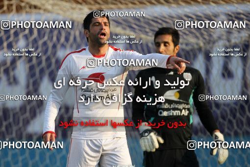654685, Tehran, [*parameter:4*], لیگ برتر فوتبال ایران، Persian Gulf Cup، Week 19، Second Leg، Rah Ahan 1 v 3 Naft Tehran on 2013/12/20 at Ekbatan Stadium