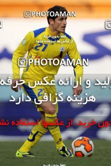 654478, Tehran, [*parameter:4*], لیگ برتر فوتبال ایران، Persian Gulf Cup، Week 19، Second Leg، Rah Ahan 1 v 3 Naft Tehran on 2013/12/20 at Ekbatan Stadium