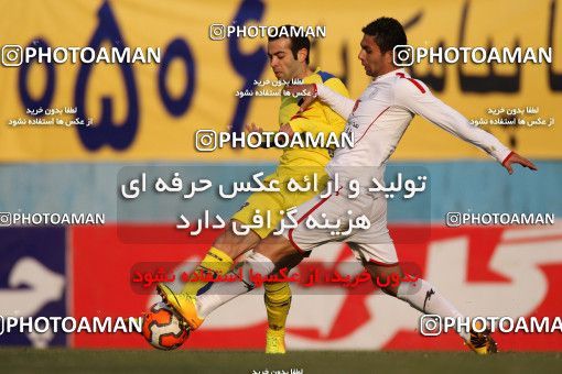 654649, Tehran, [*parameter:4*], لیگ برتر فوتبال ایران، Persian Gulf Cup، Week 19، Second Leg، Rah Ahan 1 v 3 Naft Tehran on 2013/12/20 at Ekbatan Stadium