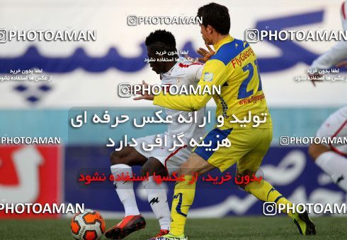 654647, Tehran, [*parameter:4*], لیگ برتر فوتبال ایران، Persian Gulf Cup، Week 19، Second Leg، Rah Ahan 1 v 3 Naft Tehran on 2013/12/20 at Ekbatan Stadium