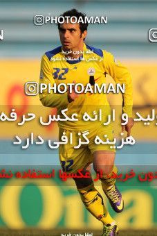 654564, Tehran, [*parameter:4*], لیگ برتر فوتبال ایران، Persian Gulf Cup، Week 19، Second Leg، Rah Ahan 1 v 3 Naft Tehran on 2013/12/20 at Ekbatan Stadium