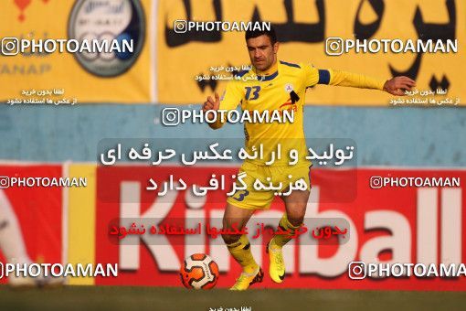 654626, Tehran, [*parameter:4*], لیگ برتر فوتبال ایران، Persian Gulf Cup، Week 19، Second Leg، Rah Ahan 1 v 3 Naft Tehran on 2013/12/20 at Ekbatan Stadium