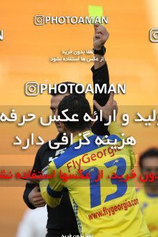 654479, Tehran, [*parameter:4*], لیگ برتر فوتبال ایران، Persian Gulf Cup، Week 19، Second Leg، Rah Ahan 1 v 3 Naft Tehran on 2013/12/20 at Ekbatan Stadium