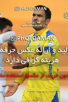 654531, Tehran, [*parameter:4*], لیگ برتر فوتبال ایران، Persian Gulf Cup، Week 19، Second Leg، Rah Ahan 1 v 3 Naft Tehran on 2013/12/20 at Ekbatan Stadium