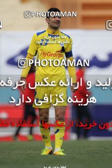 654556, Tehran, [*parameter:4*], لیگ برتر فوتبال ایران، Persian Gulf Cup، Week 19، Second Leg، Rah Ahan 1 v 3 Naft Tehran on 2013/12/20 at Ekbatan Stadium