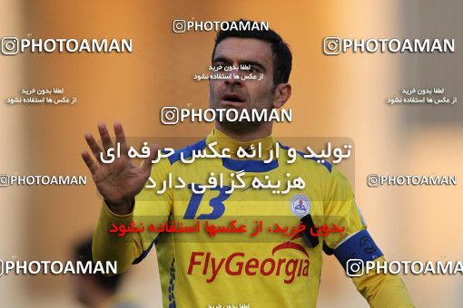 654650, Tehran, [*parameter:4*], لیگ برتر فوتبال ایران، Persian Gulf Cup، Week 19، Second Leg، Rah Ahan 1 v 3 Naft Tehran on 2013/12/20 at Ekbatan Stadium