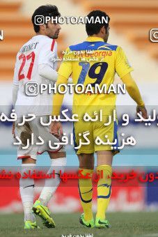 654641, Tehran, [*parameter:4*], لیگ برتر فوتبال ایران، Persian Gulf Cup، Week 19، Second Leg، Rah Ahan 1 v 3 Naft Tehran on 2013/12/20 at Ekbatan Stadium