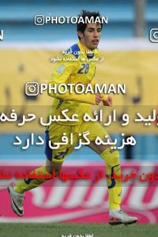 654668, Tehran, [*parameter:4*], لیگ برتر فوتبال ایران، Persian Gulf Cup، Week 19، Second Leg، Rah Ahan 1 v 3 Naft Tehran on 2013/12/20 at Ekbatan Stadium
