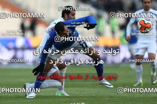655170, Tehran, [*parameter:4*], لیگ برتر فوتبال ایران، Persian Gulf Cup، Week 20، Second Leg، Esteghlal 1 v 0 Damash Gilan on 2013/12/24 at Azadi Stadium