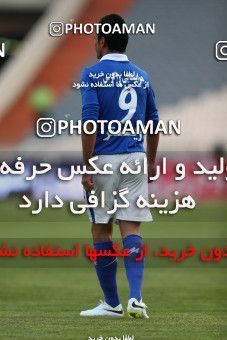 655193, Tehran, [*parameter:4*], لیگ برتر فوتبال ایران، Persian Gulf Cup، Week 20، Second Leg، Esteghlal 1 v 0 Damash Gilan on 2013/12/24 at Azadi Stadium