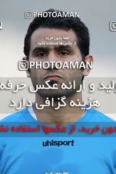 655525, Tehran, [*parameter:4*], لیگ برتر فوتبال ایران، Persian Gulf Cup، Week 20، Second Leg، Esteghlal 1 v 0 Damash Gilan on 2013/12/24 at Azadi Stadium