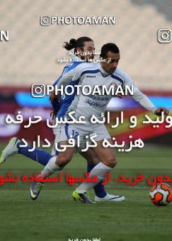 655443, Tehran, [*parameter:4*], لیگ برتر فوتبال ایران، Persian Gulf Cup، Week 20، Second Leg، Esteghlal 1 v 0 Damash Gilan on 2013/12/24 at Azadi Stadium