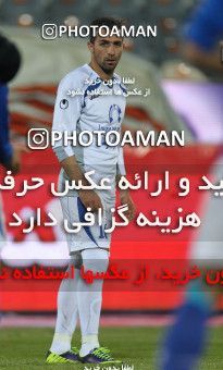 655608, Tehran, [*parameter:4*], لیگ برتر فوتبال ایران، Persian Gulf Cup، Week 20، Second Leg، Esteghlal 1 v 0 Damash Gilan on 2013/12/24 at Azadi Stadium