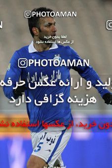 655638, Tehran, [*parameter:4*], لیگ برتر فوتبال ایران، Persian Gulf Cup، Week 20، Second Leg، Esteghlal 1 v 0 Damash Gilan on 2013/12/24 at Azadi Stadium