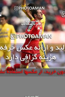 656025, Tehran, [*parameter:4*], لیگ برتر فوتبال ایران، Persian Gulf Cup، Week 21، Second Leg، Persepolis 0 v 0 Naft Tehran on 2014/01/03 at Azadi Stadium