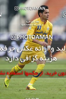 655998, Tehran, [*parameter:4*], لیگ برتر فوتبال ایران، Persian Gulf Cup، Week 21، Second Leg، Persepolis 0 v 0 Naft Tehran on 2014/01/03 at Azadi Stadium