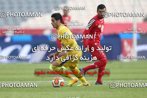655964, Tehran, [*parameter:4*], لیگ برتر فوتبال ایران، Persian Gulf Cup، Week 21، Second Leg، Persepolis 0 v 0 Naft Tehran on 2014/01/03 at Azadi Stadium