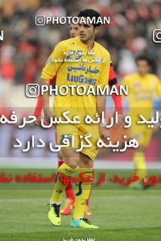 656066, Tehran, [*parameter:4*], لیگ برتر فوتبال ایران، Persian Gulf Cup، Week 21، Second Leg، Persepolis 0 v 0 Naft Tehran on 2014/01/03 at Azadi Stadium