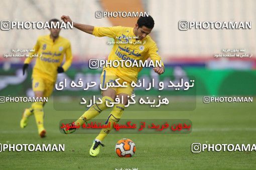 656241, Tehran, [*parameter:4*], لیگ برتر فوتبال ایران، Persian Gulf Cup، Week 21، Second Leg، Persepolis 0 v 0 Naft Tehran on 2014/01/03 at Azadi Stadium