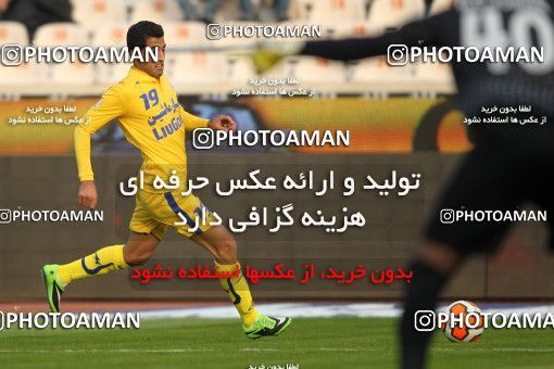 656046, Tehran, [*parameter:4*], لیگ برتر فوتبال ایران، Persian Gulf Cup، Week 21، Second Leg، Persepolis 0 v 0 Naft Tehran on 2014/01/03 at Azadi Stadium