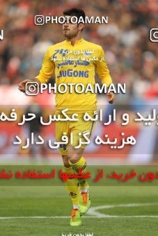 656251, Tehran, [*parameter:4*], لیگ برتر فوتبال ایران، Persian Gulf Cup، Week 21، Second Leg، Persepolis 0 v 0 Naft Tehran on 2014/01/03 at Azadi Stadium