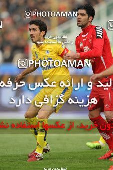 656153, Tehran, [*parameter:4*], لیگ برتر فوتبال ایران، Persian Gulf Cup، Week 21، Second Leg، Persepolis 0 v 0 Naft Tehran on 2014/01/03 at Azadi Stadium