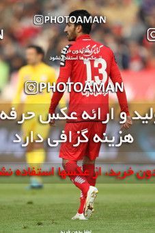 656122, Tehran, [*parameter:4*], لیگ برتر فوتبال ایران، Persian Gulf Cup، Week 21، Second Leg، Persepolis 0 v 0 Naft Tehran on 2014/01/03 at Azadi Stadium