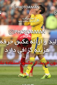 656116, Tehran, [*parameter:4*], لیگ برتر فوتبال ایران، Persian Gulf Cup، Week 21، Second Leg، Persepolis 0 v 0 Naft Tehran on 2014/01/03 at Azadi Stadium