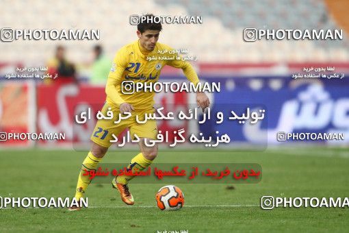 656176, Tehran, [*parameter:4*], لیگ برتر فوتبال ایران، Persian Gulf Cup، Week 21، Second Leg، Persepolis 0 v 0 Naft Tehran on 2014/01/03 at Azadi Stadium