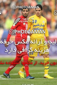 656229, Tehran, [*parameter:4*], لیگ برتر فوتبال ایران، Persian Gulf Cup، Week 21، Second Leg، Persepolis 0 v 0 Naft Tehran on 2014/01/03 at Azadi Stadium